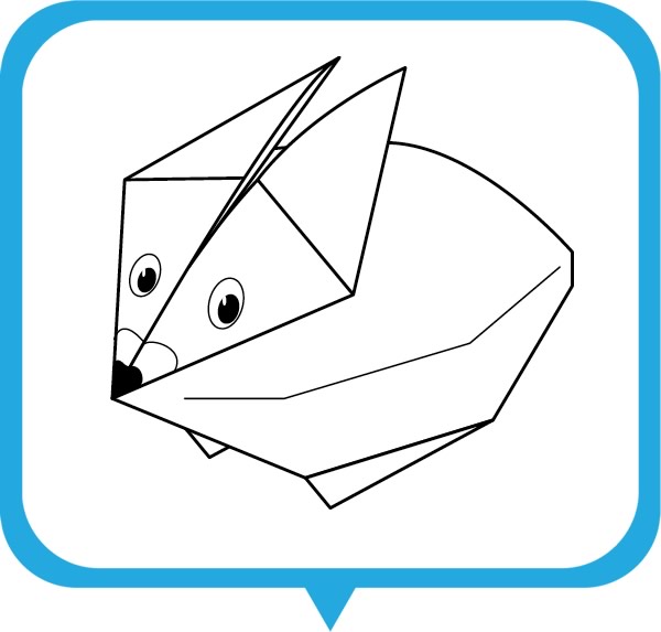 Origami 3